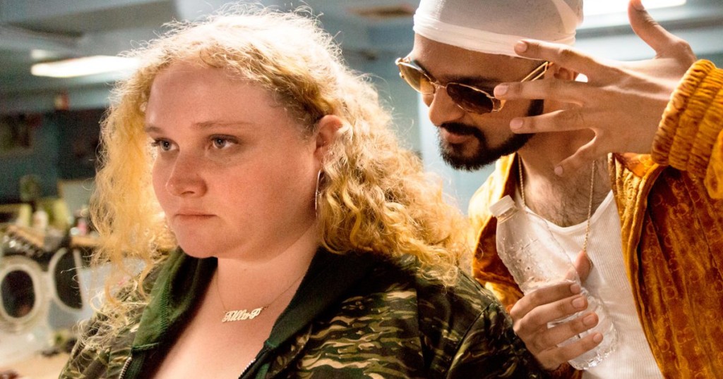 Patti Cake$ (2017) Danielle MacDonald as Patti and Siddharth Dhananjay as Jheri