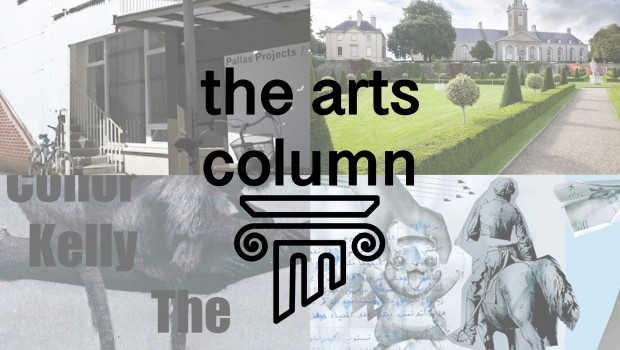 the_arts_column_14