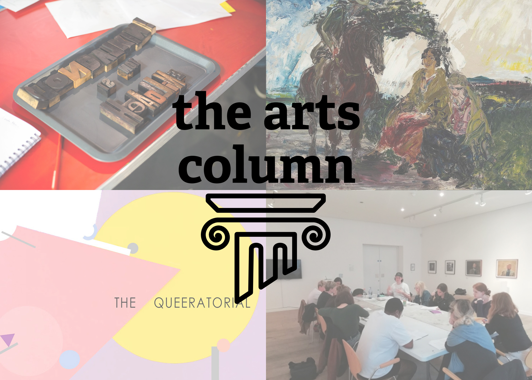 the_arts_column_20