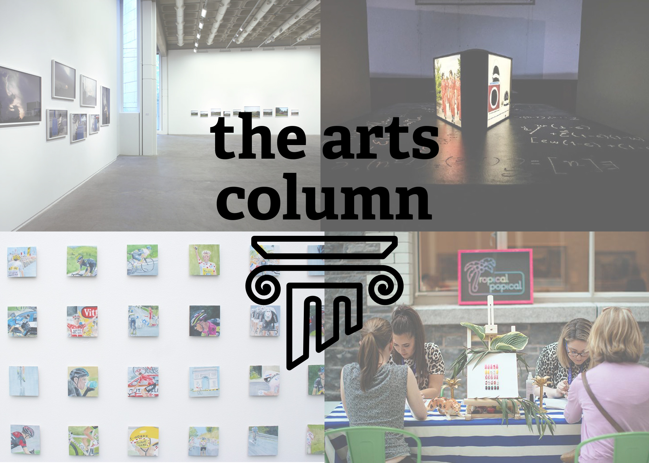 the_arts_column_22
