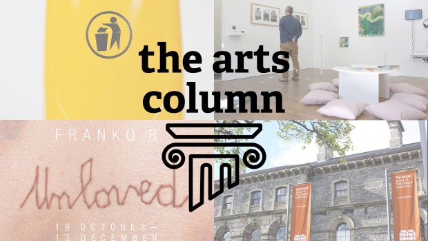 the_arts_column_28