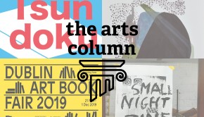 the_arts_column_30