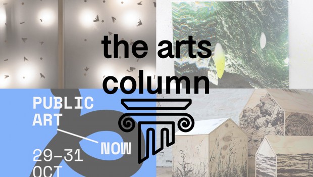 the_arts_column_34