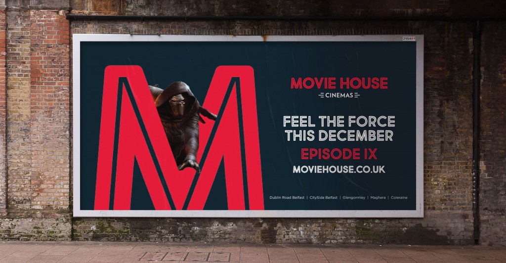 moviehouse