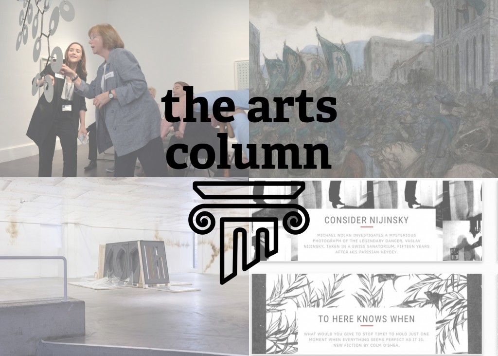 the_arts_column_38_lockdown