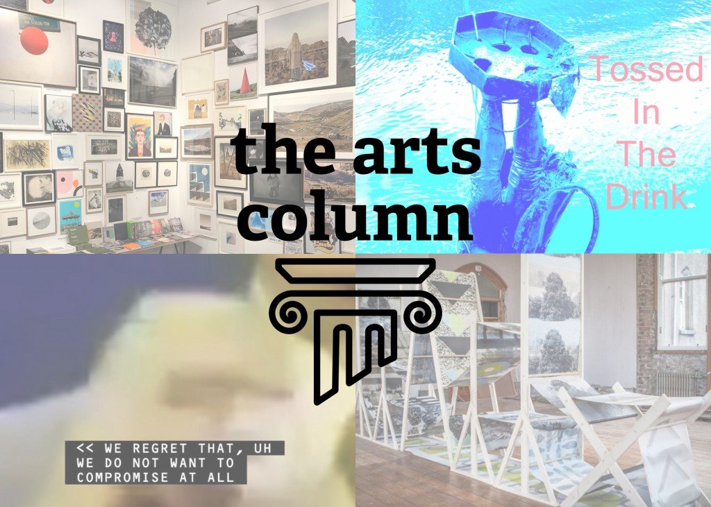 the_arts_column_42