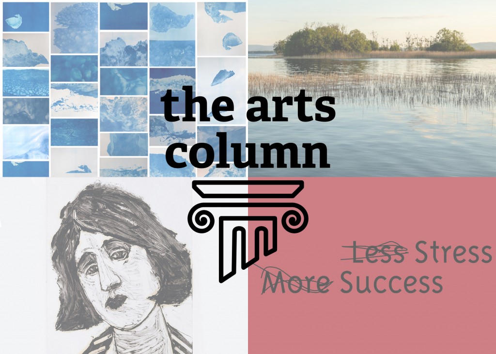 the_arts_column_44